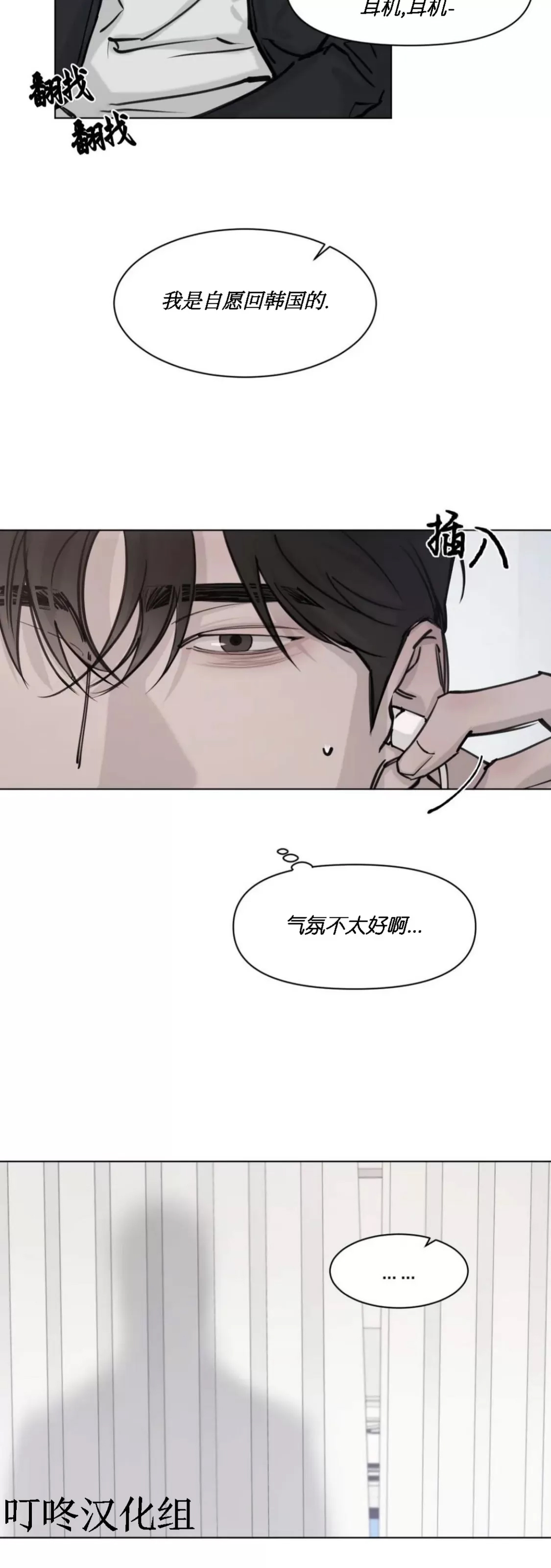 第 48 页