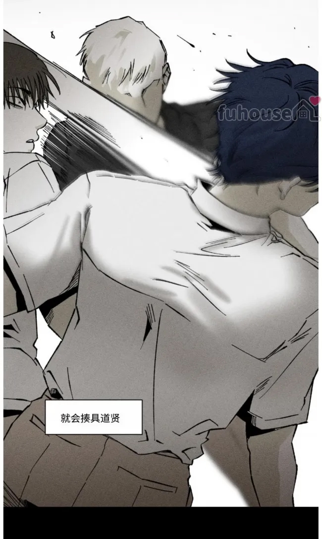 第 44 页