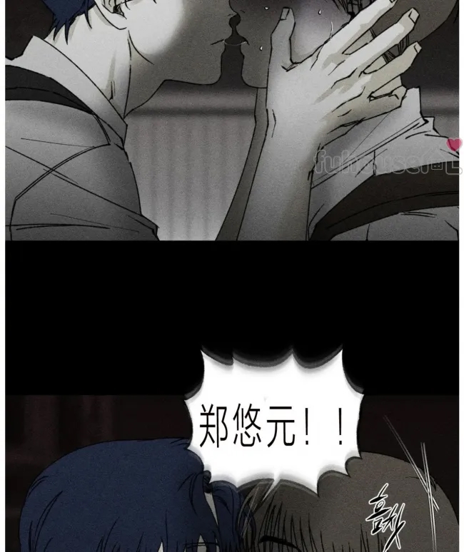 第 71 页