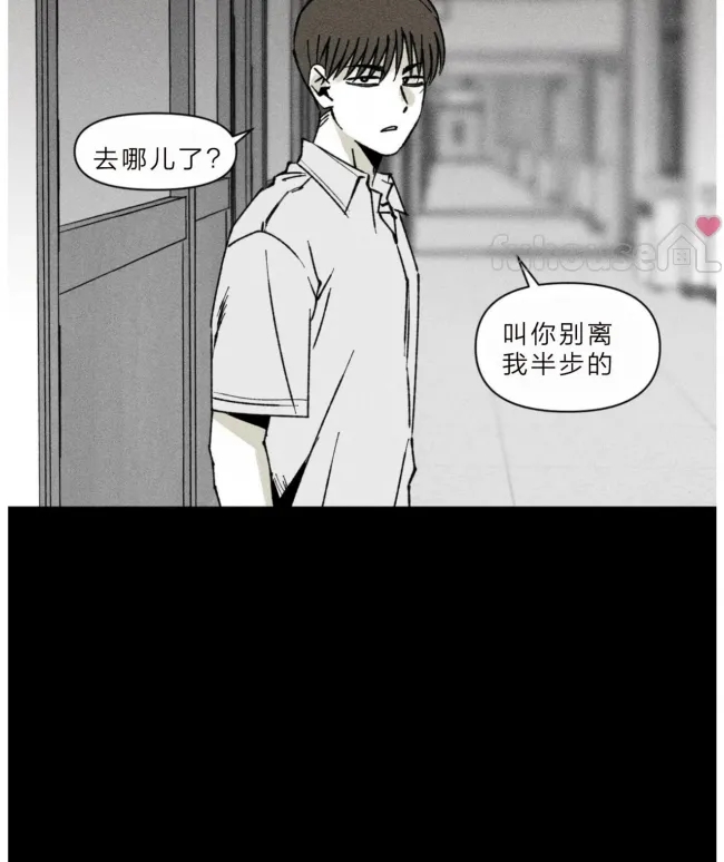 第 50 页