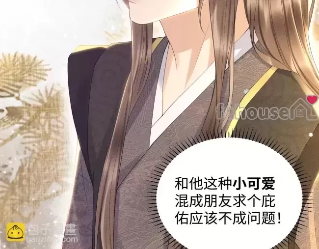 第 122 页