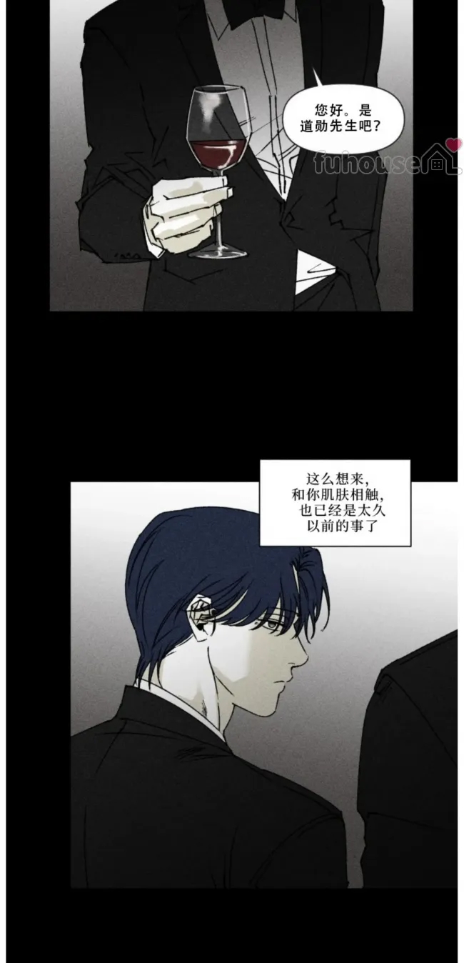 第 42 页