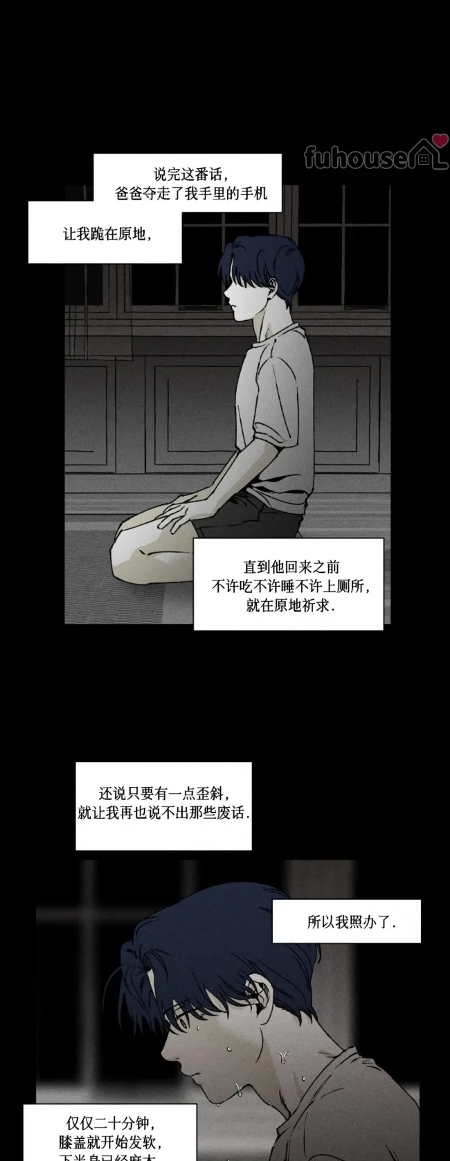 第 22 页