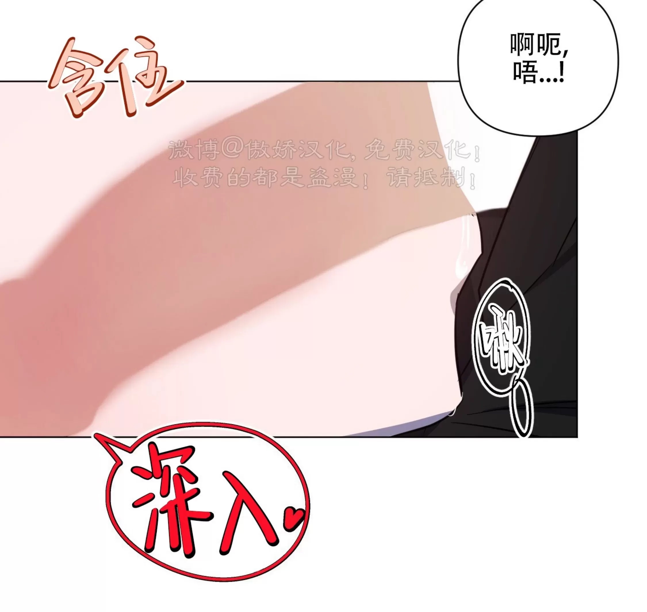 第 65 页