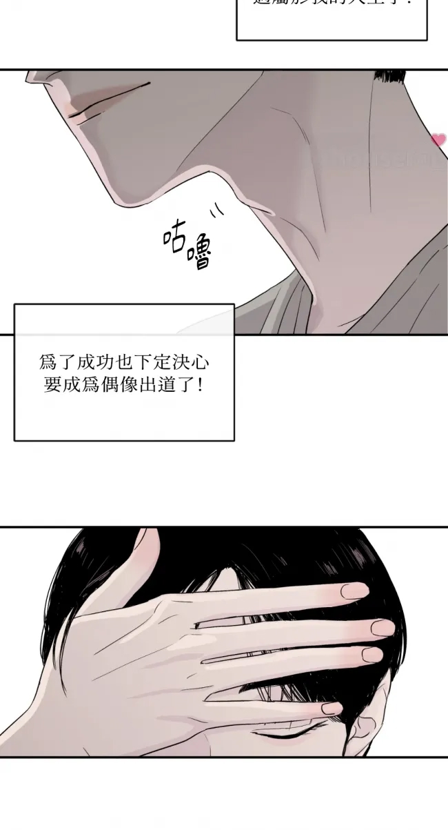 第 50 页