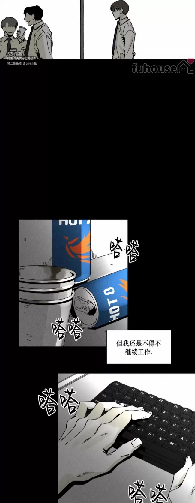 第 51 页