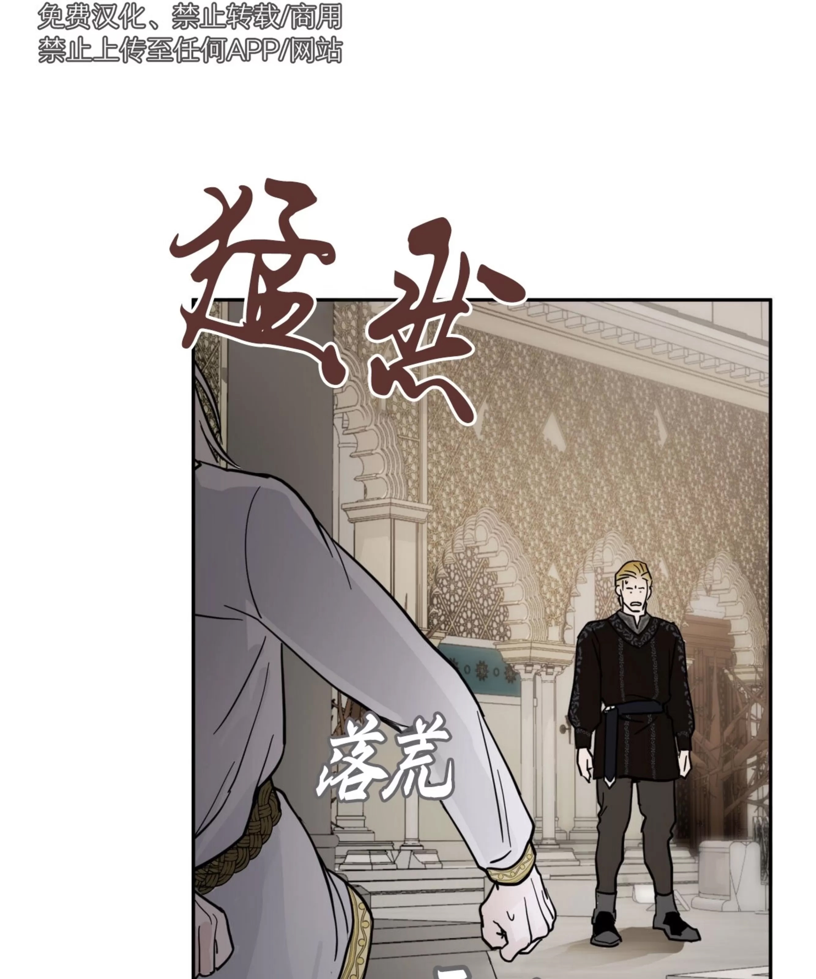 第 102 页