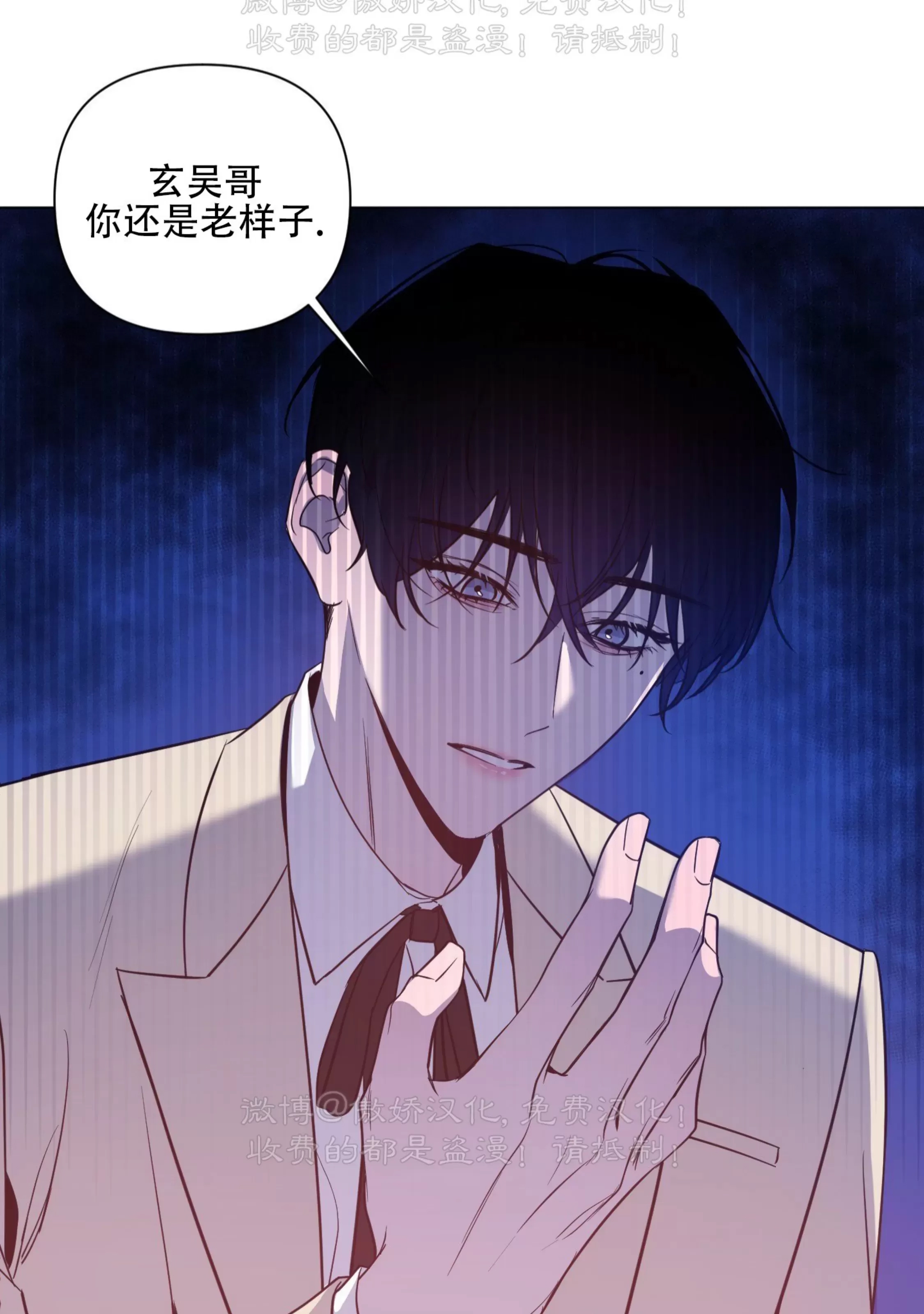 第 100 页