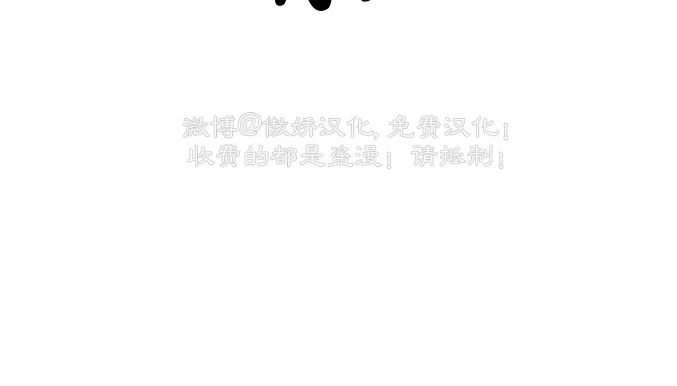 第 84 页