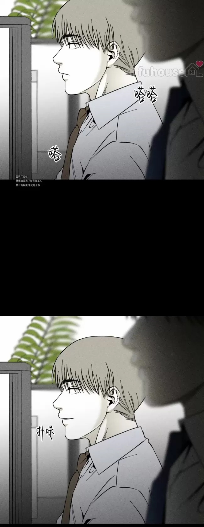第 37 页