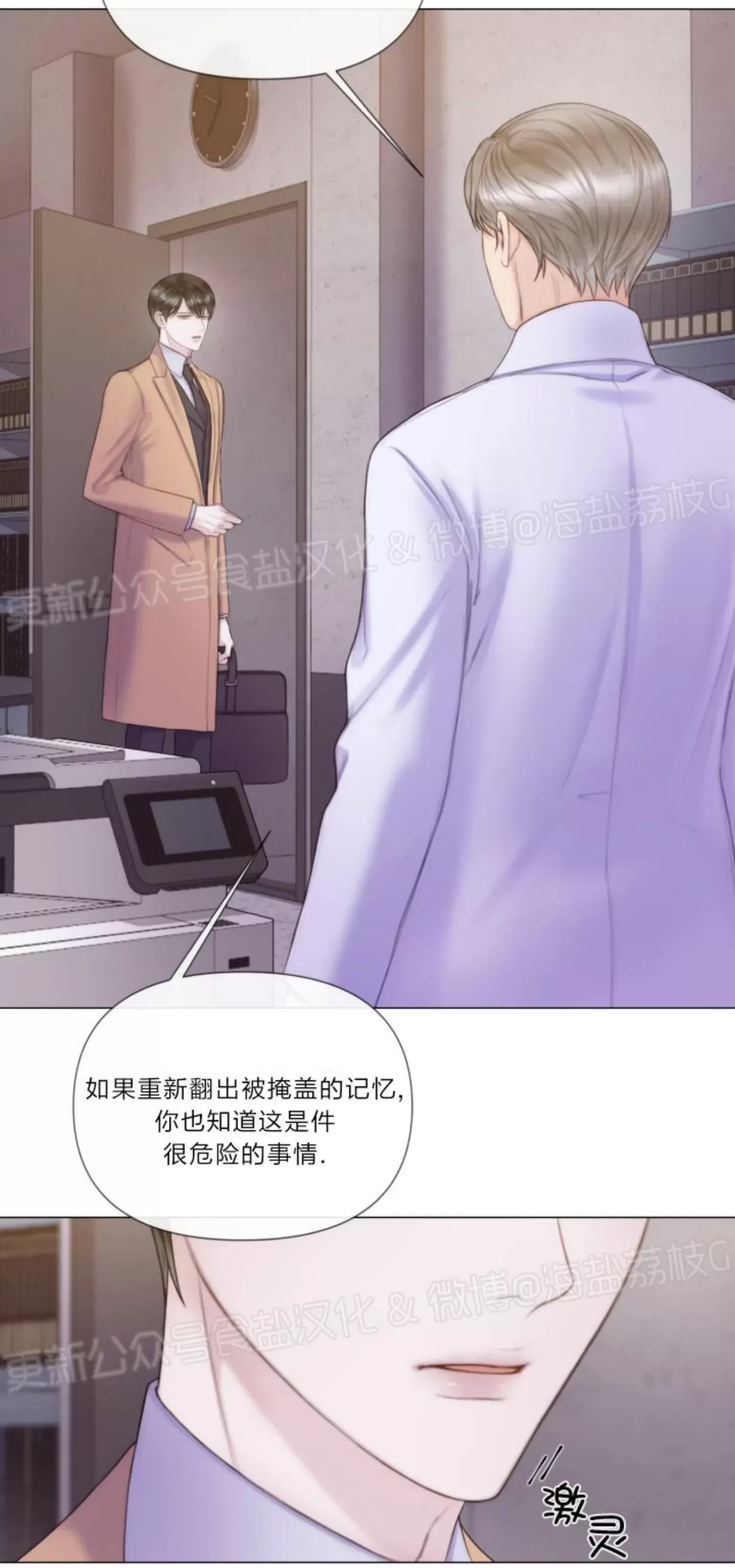 第 41 页