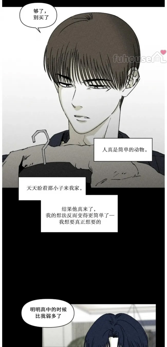 第 42 页