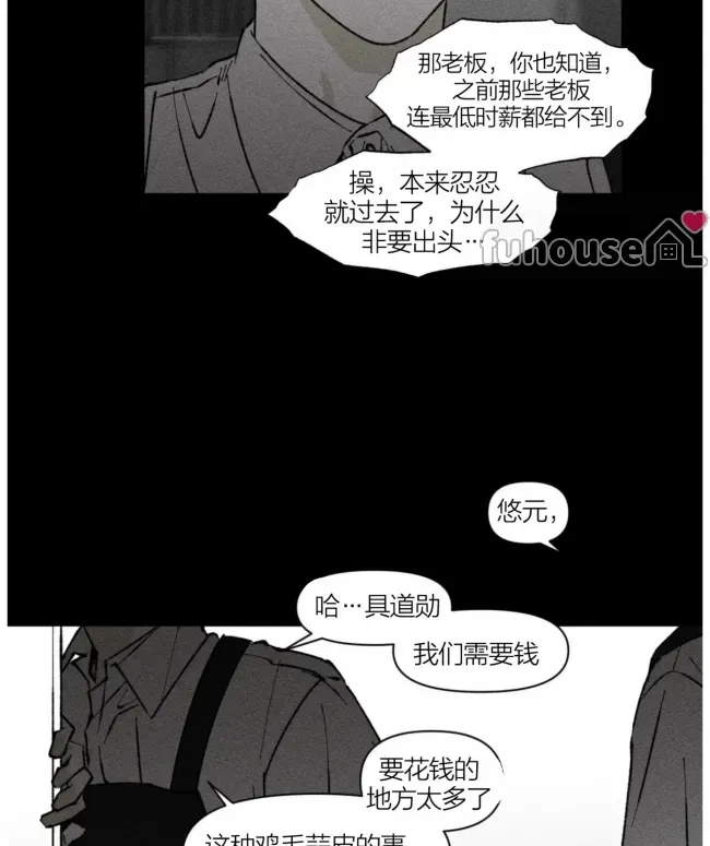 第 49 页