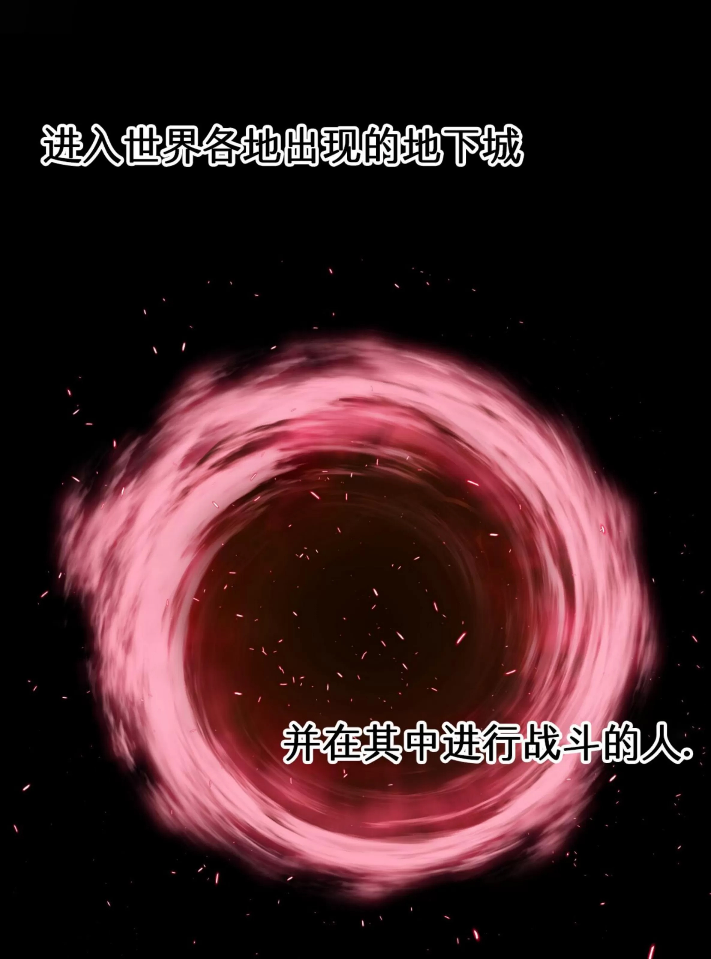 第 82 页