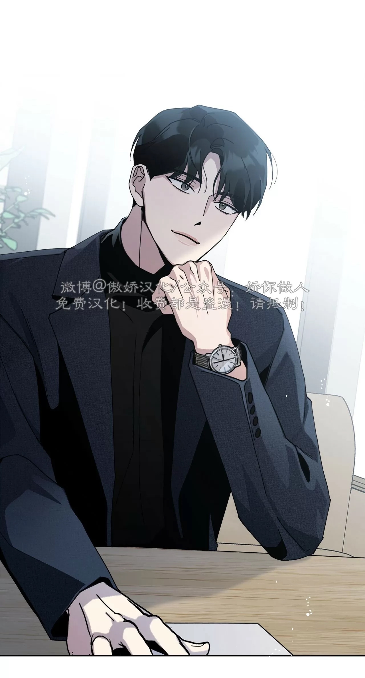 第 86 页