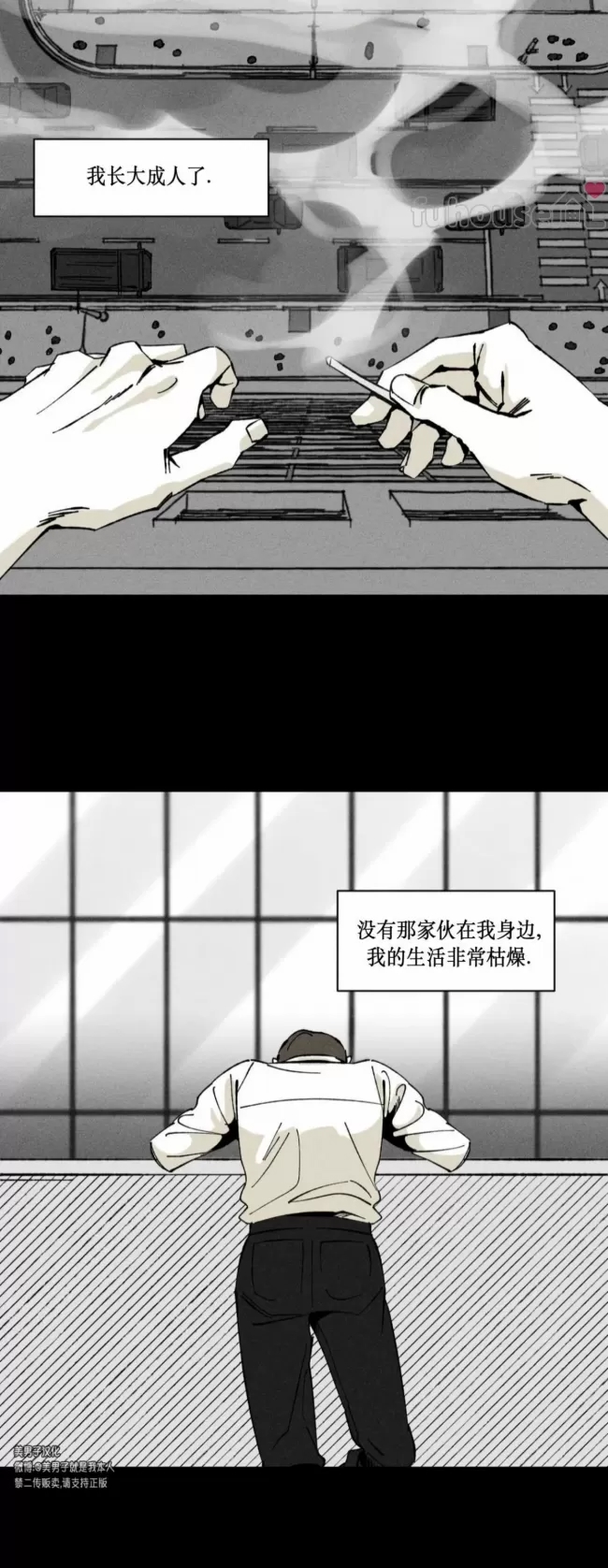 第 45 页