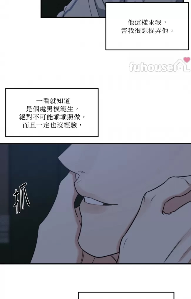 第 87 页