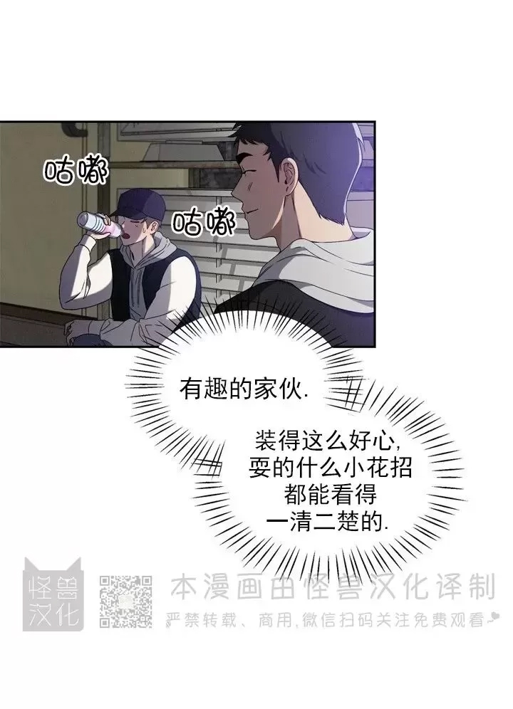 第 34 页