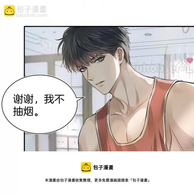 第 89 页