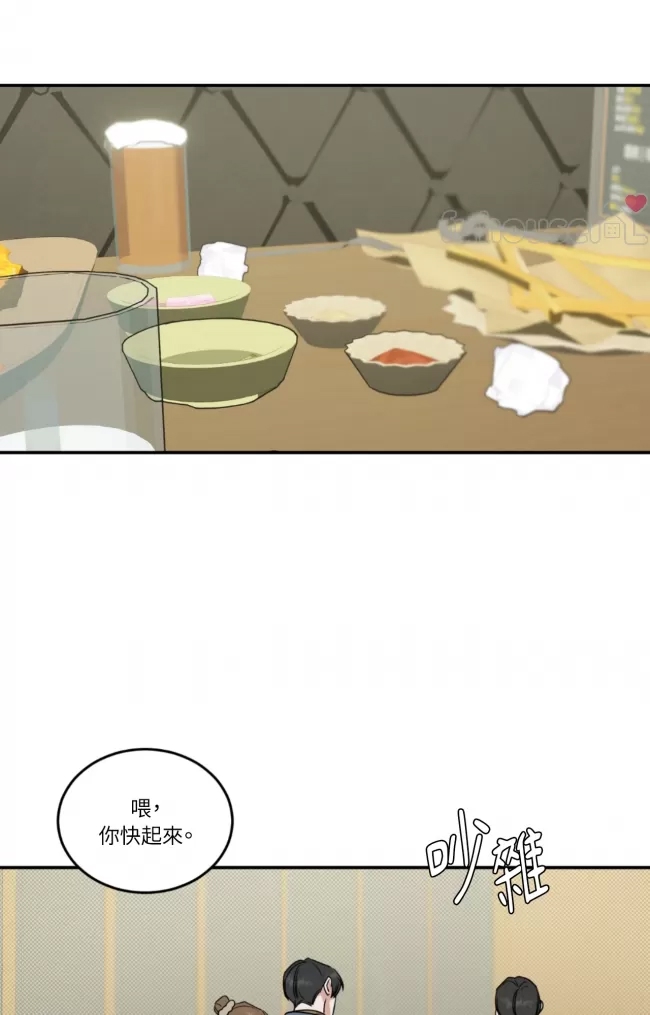 第 43 页