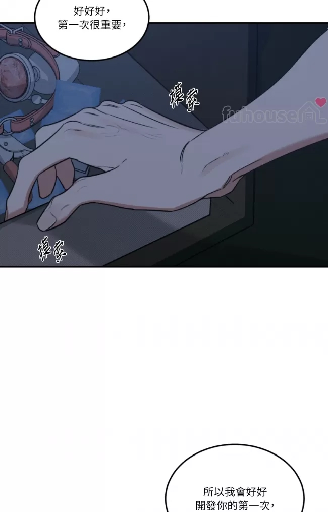 第 113 页