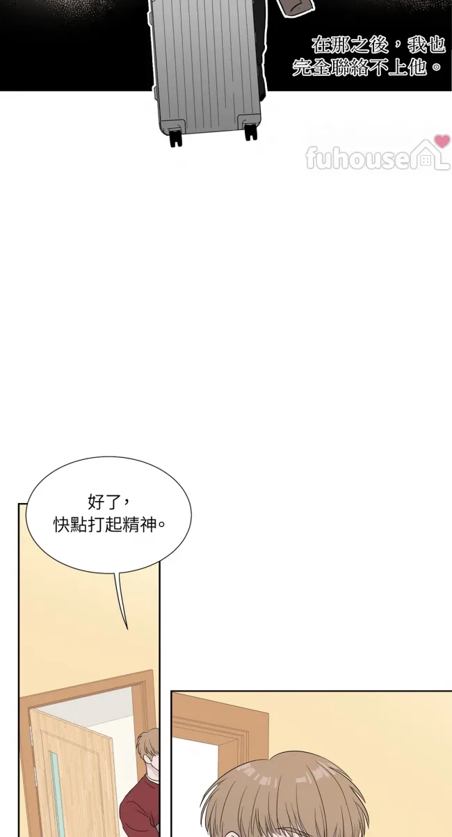 第 42 页