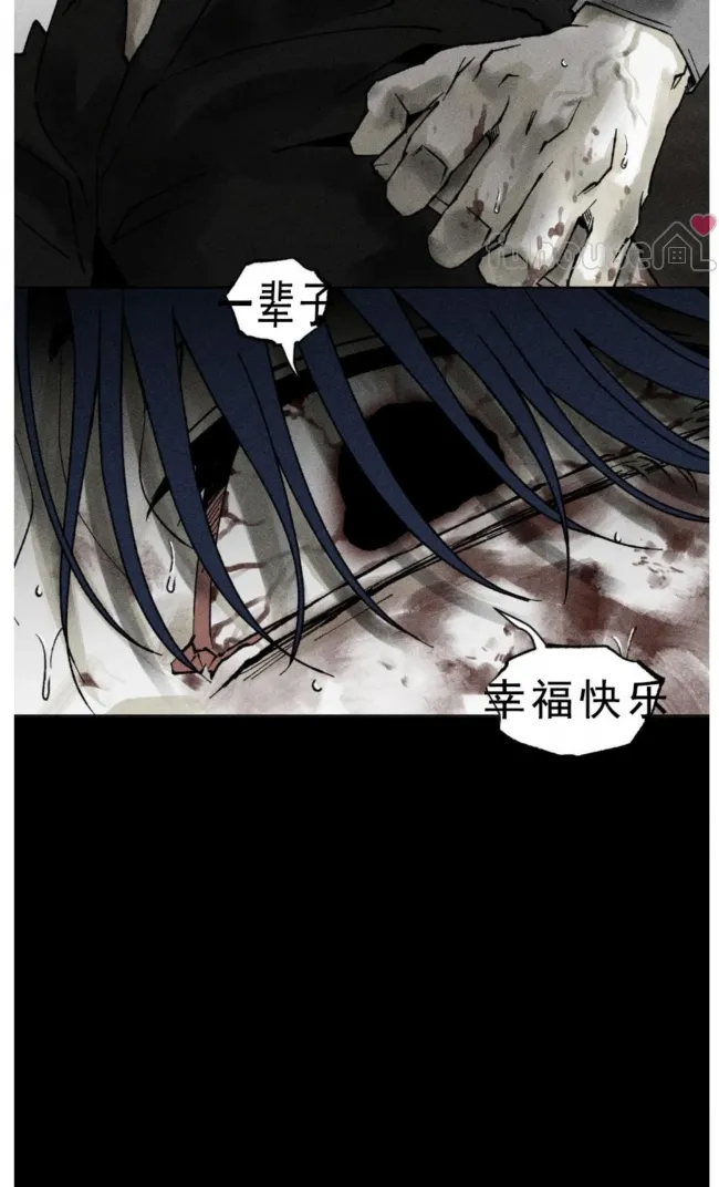 第 64 页