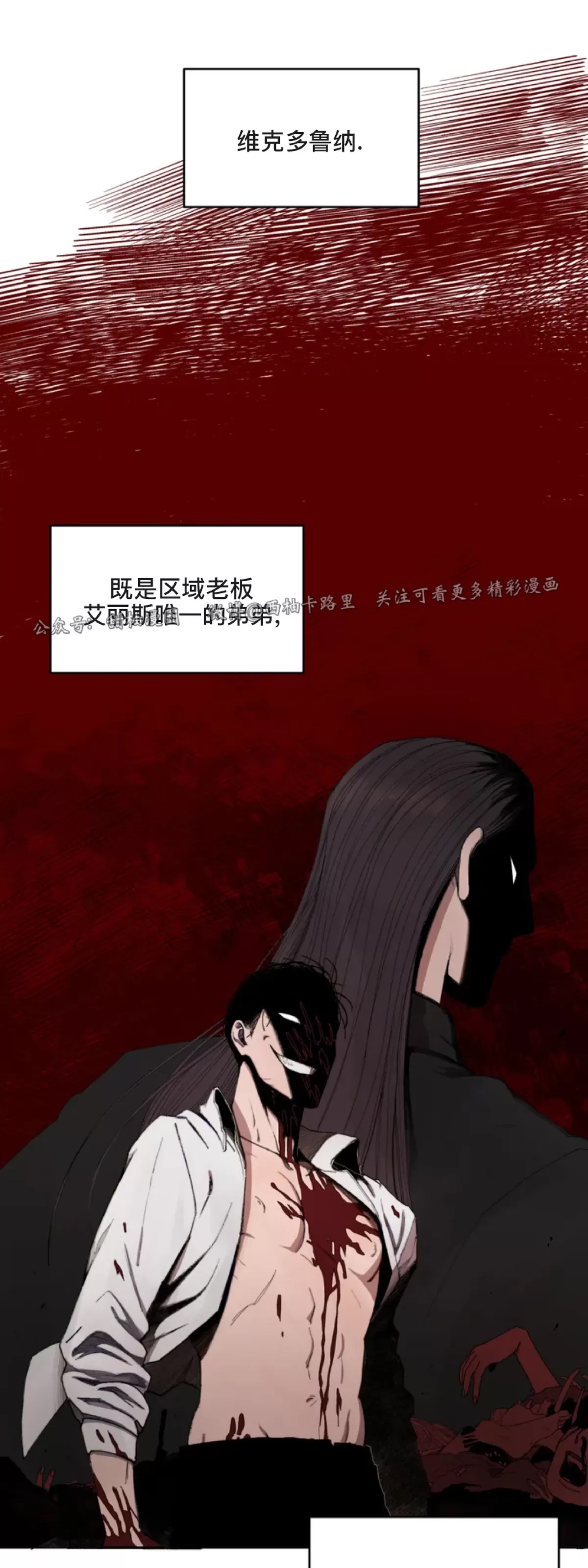 第 47 页