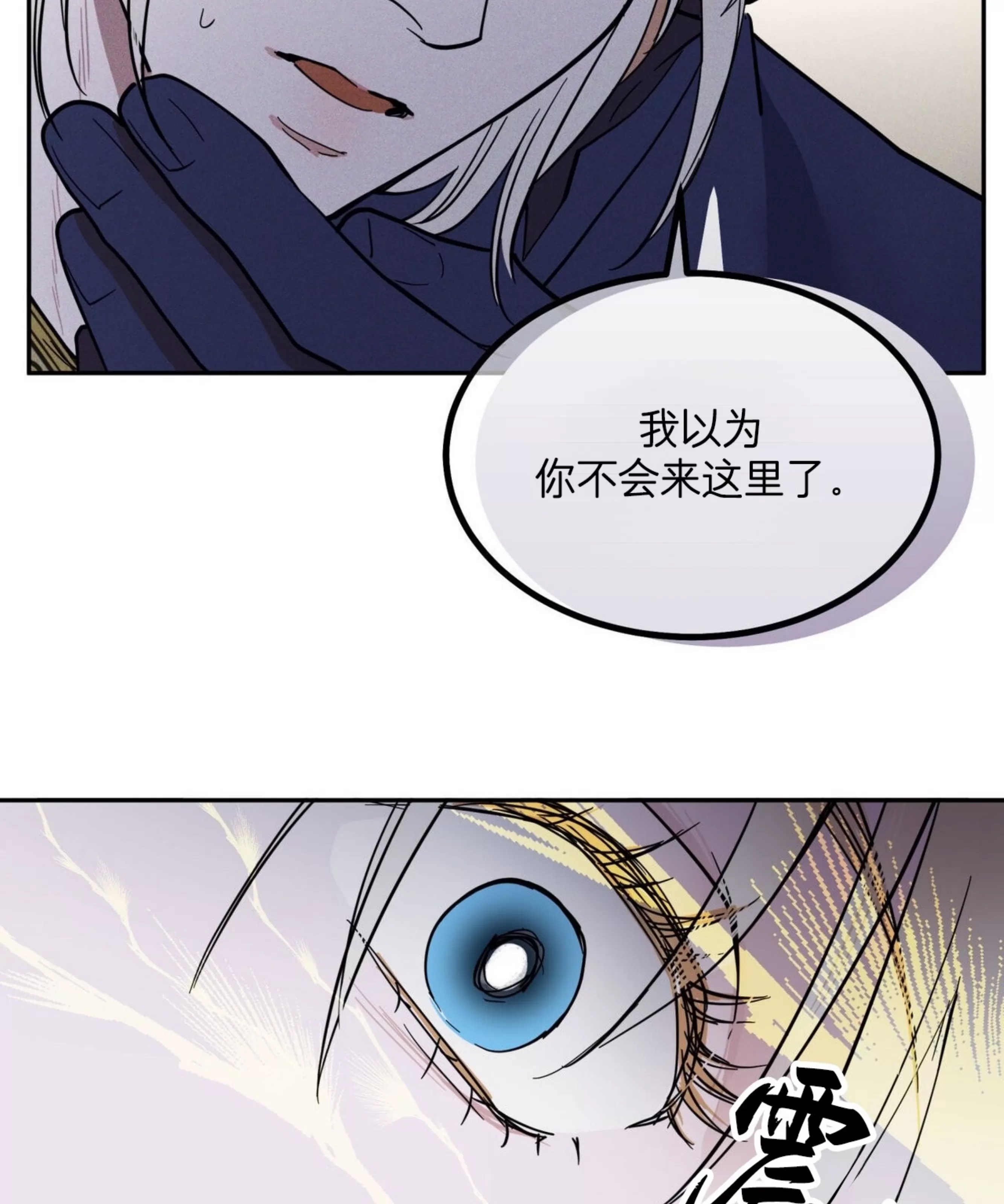 第 141 页