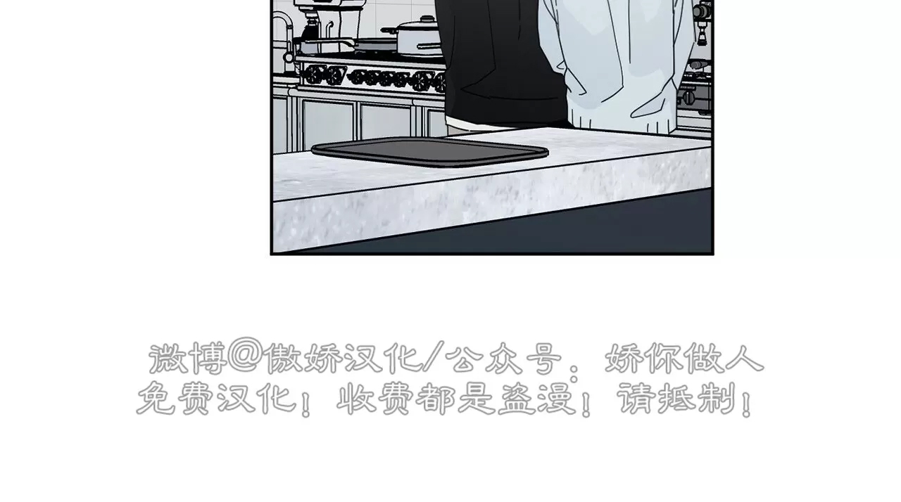 第 80 页