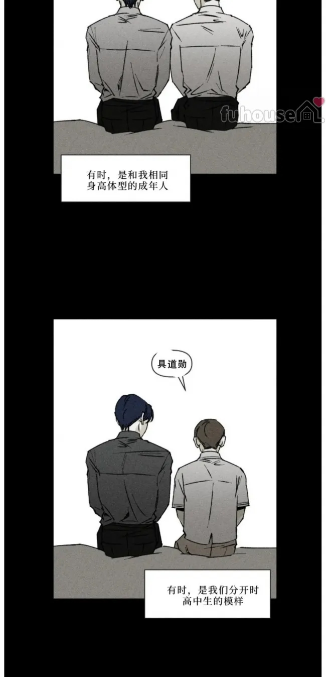 第 38 页