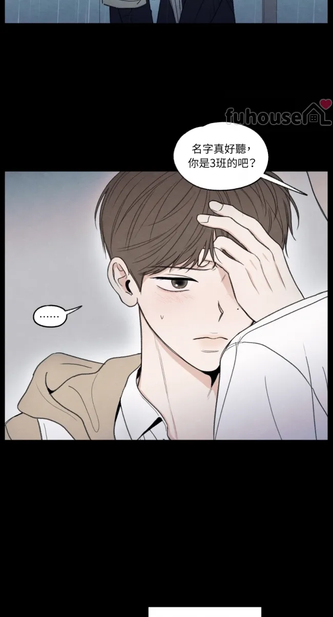 第 50 页