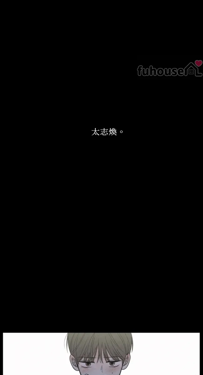 第 89 页