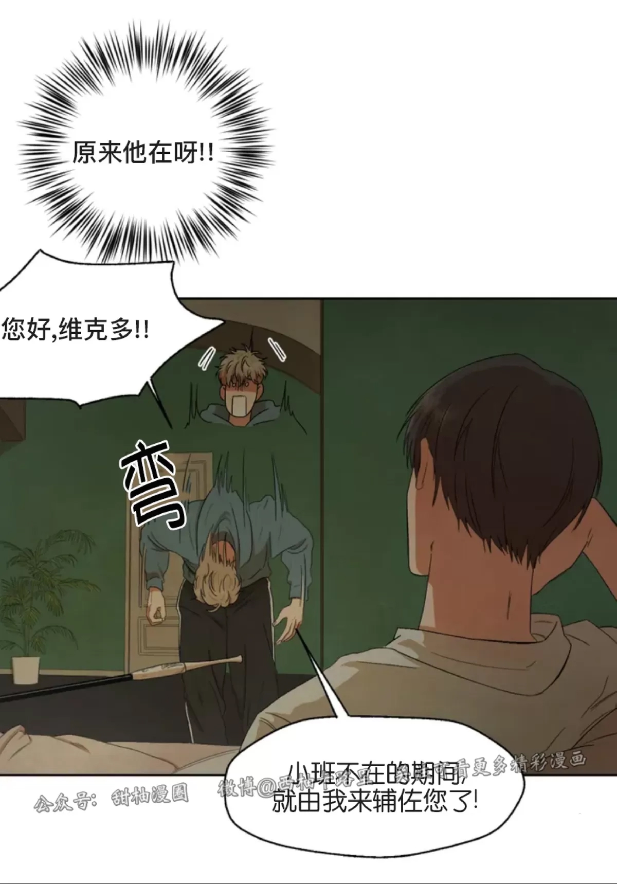 第 58 页