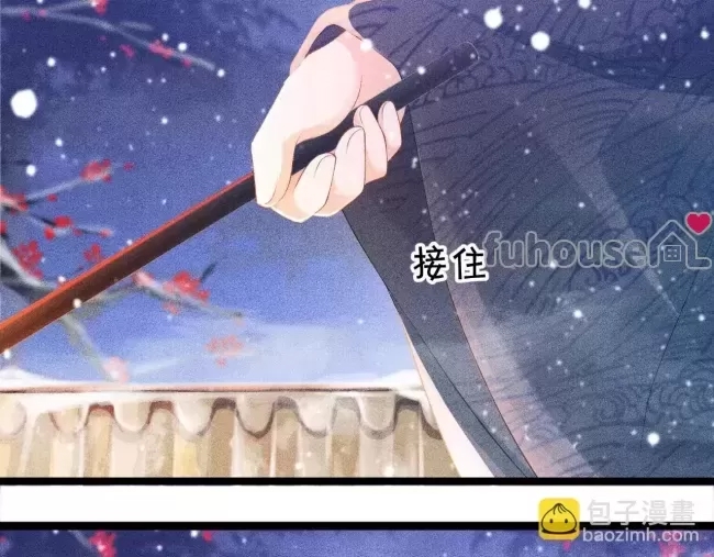第 97 页