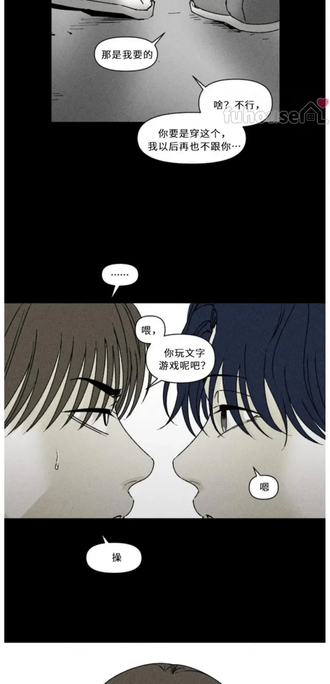 第 34 页
