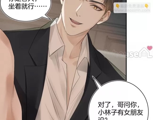 第 124 页