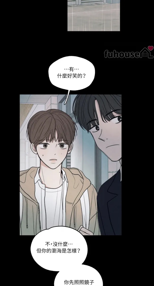 第 48 页