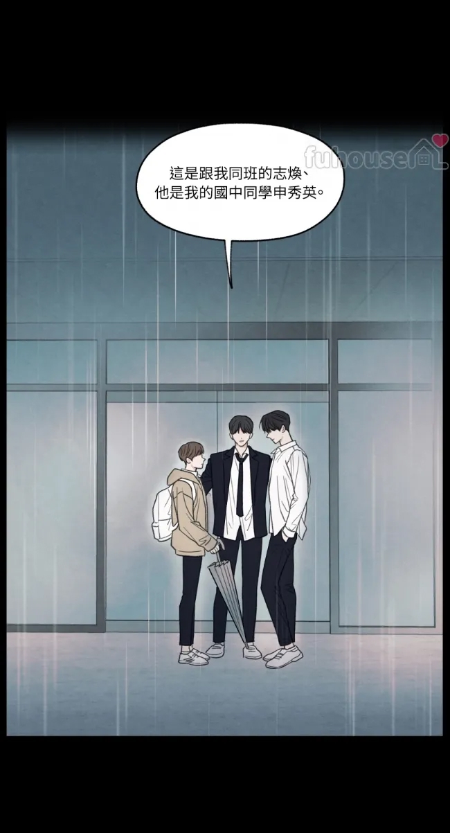 第 44 页