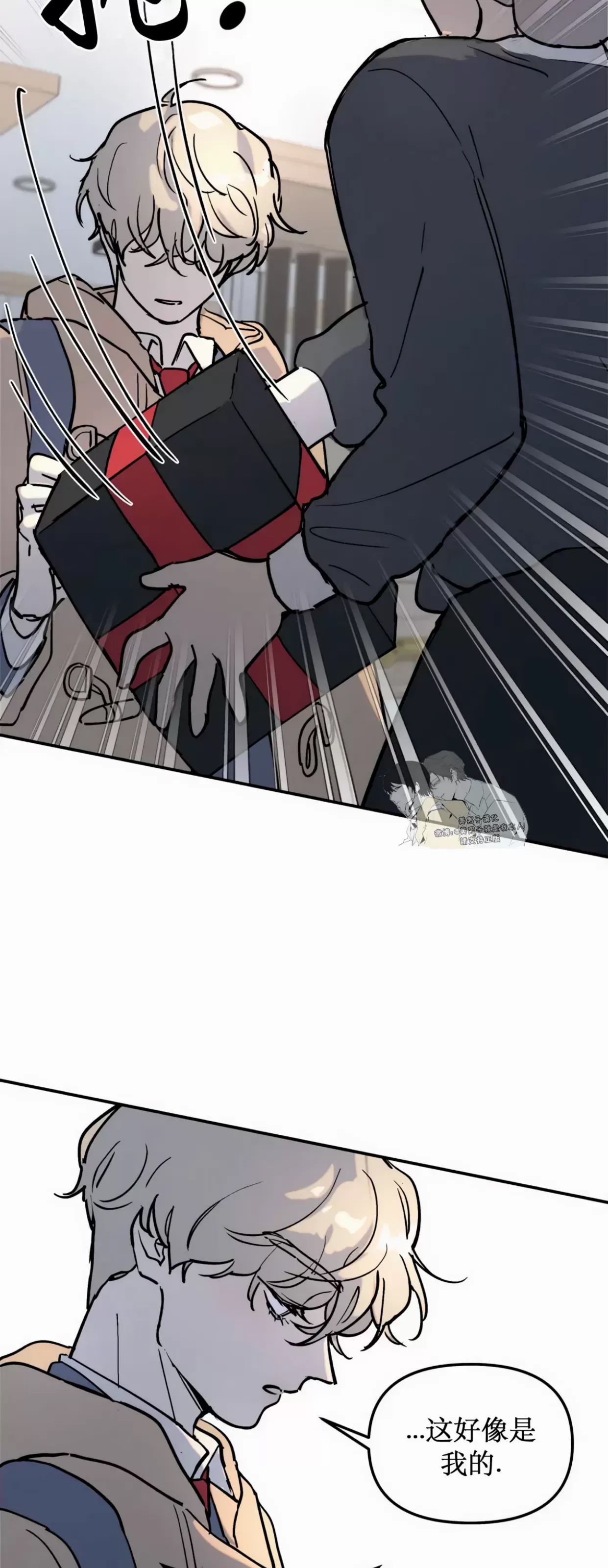 第 38 页