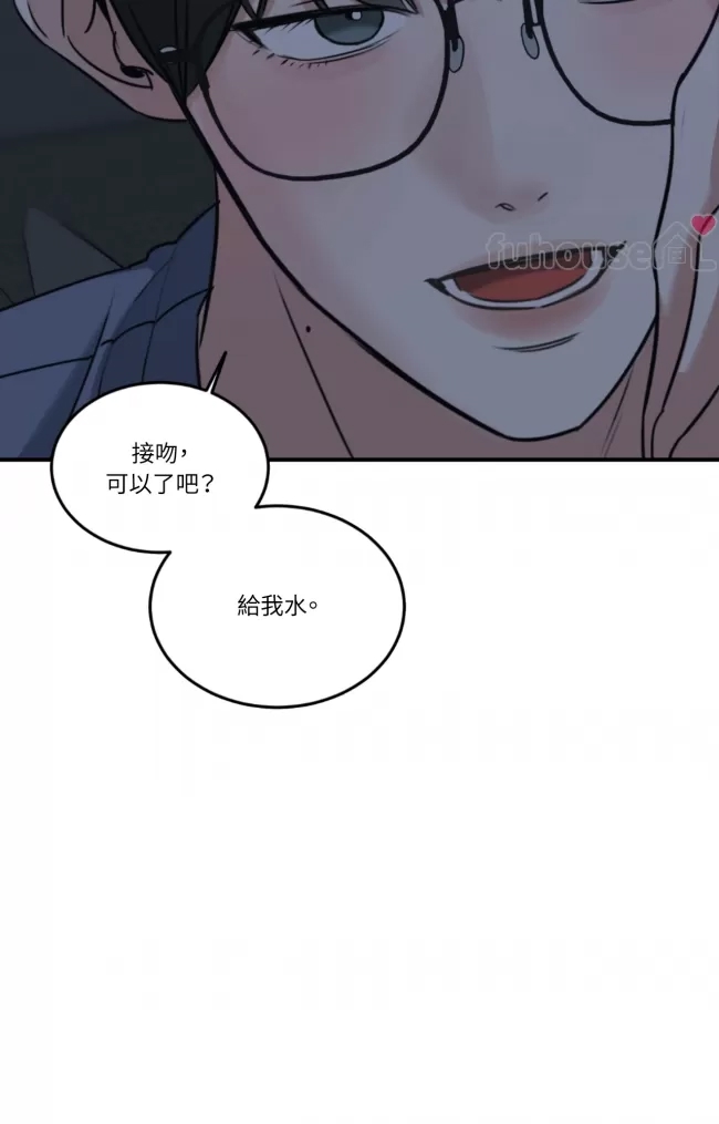 第 91 页