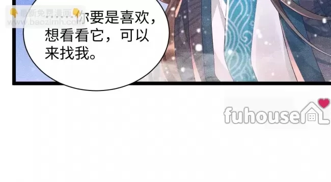 第 104 页