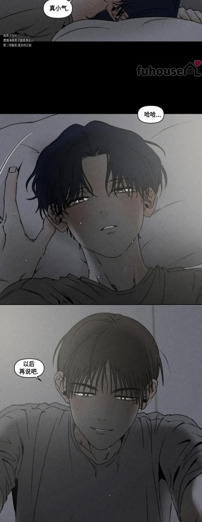 第 40 页