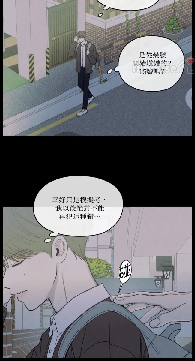 第 64 页