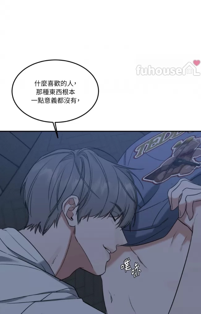 第 110 页