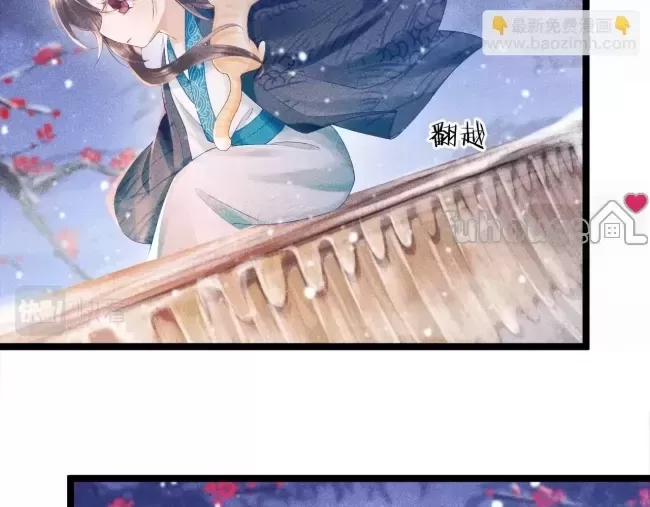 第 111 页