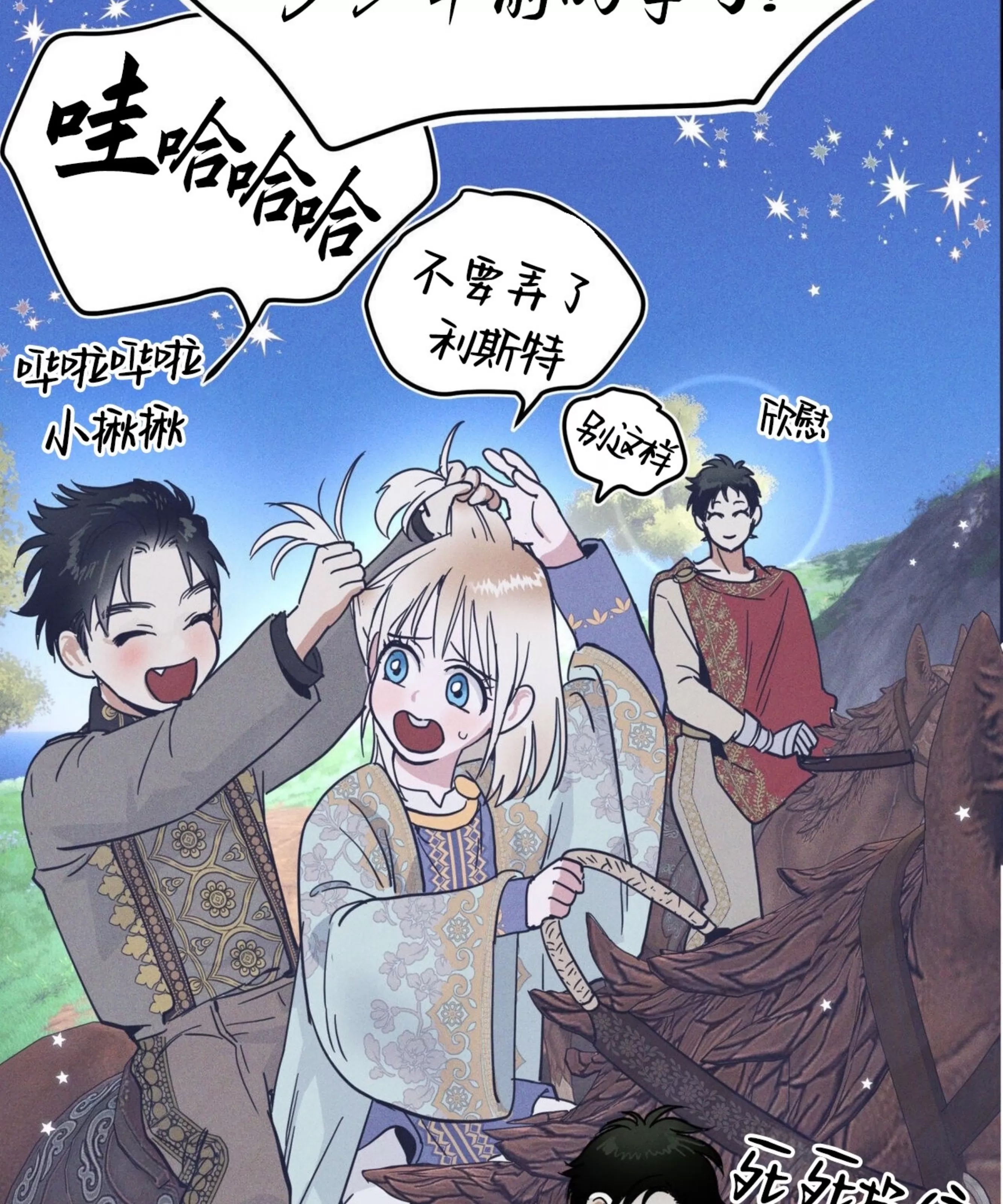 第 47 页