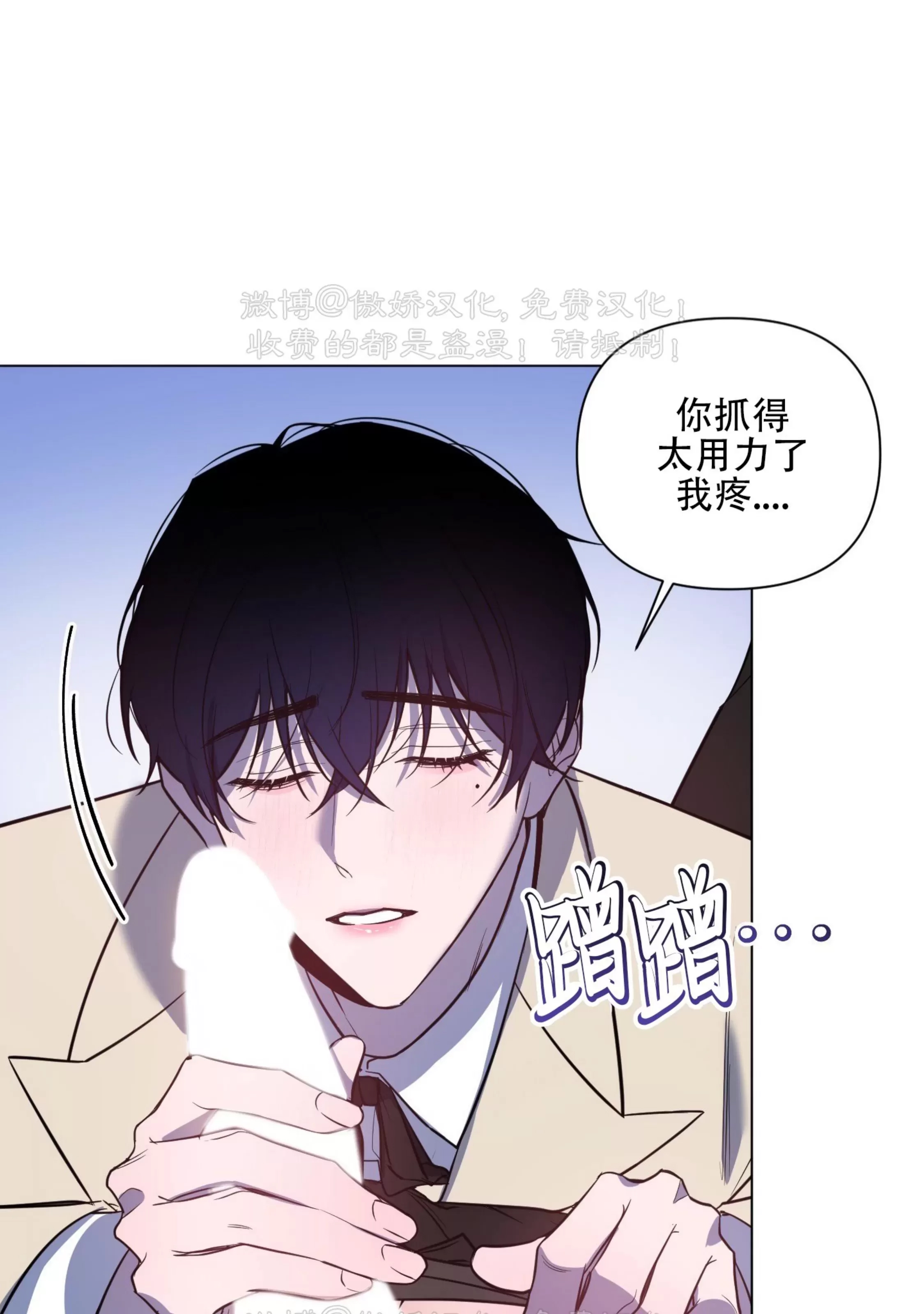 第 40 页
