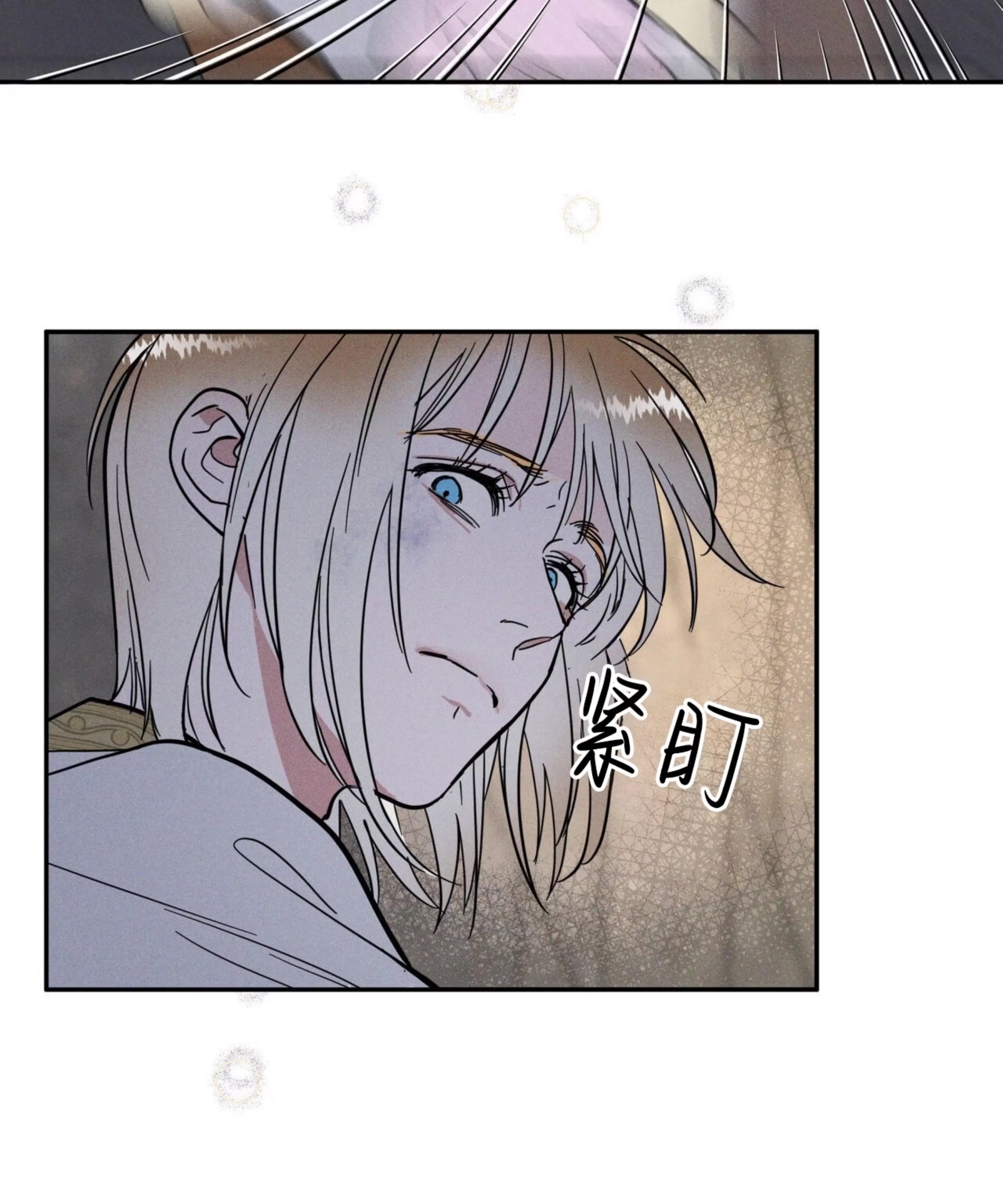第 115 页