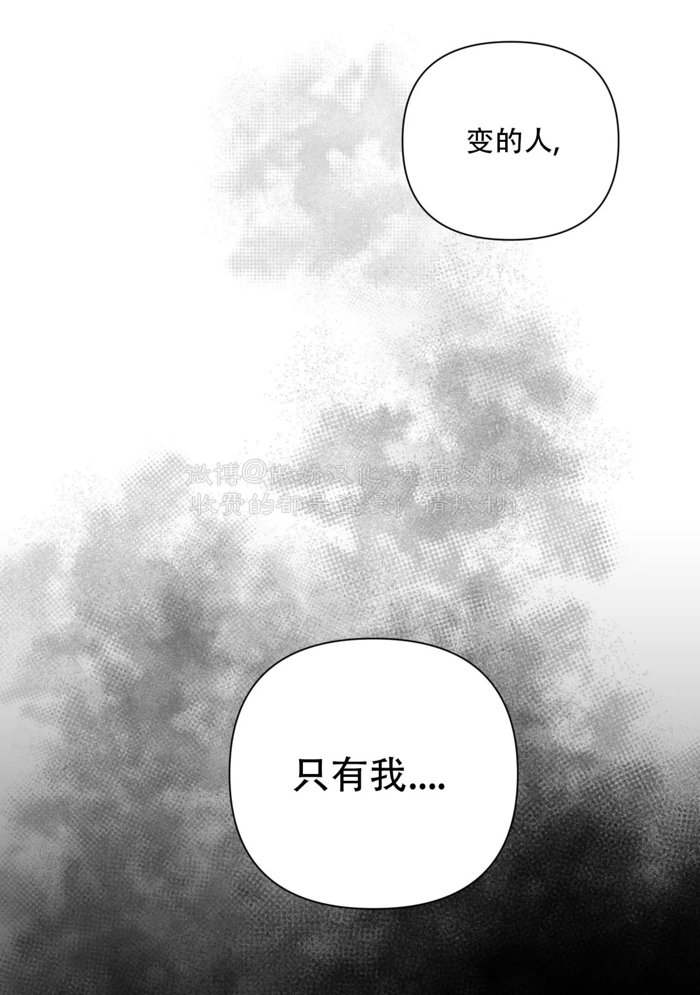 第 102 页